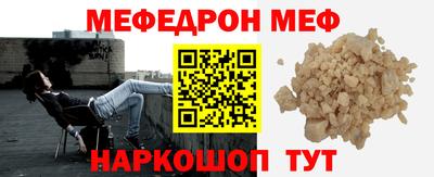 скорость mdpv Бугуруслан