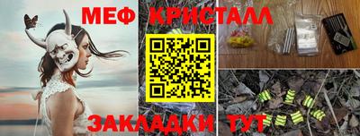 герыч Бузулук