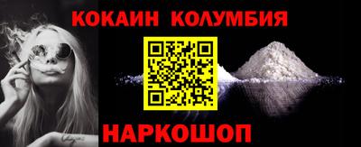 скорость mdpv Бугуруслан