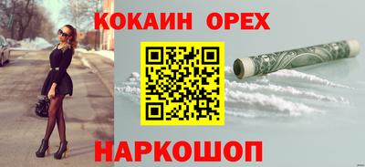 скорость mdpv Бугуруслан