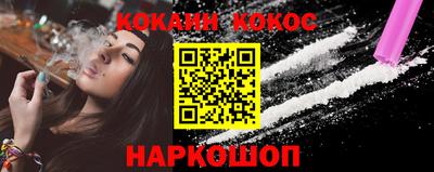 скорость mdpv Бугуруслан