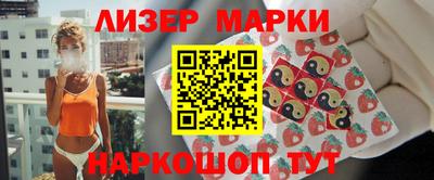 герыч Бузулук