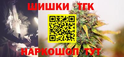 герыч Бузулук