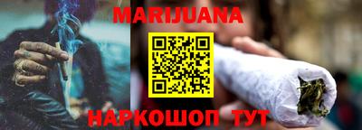 метамфетамин Камышлов