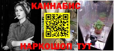 герыч Бузулук
