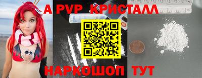 герыч Бузулук