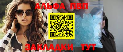 скорость mdpv Бугуруслан