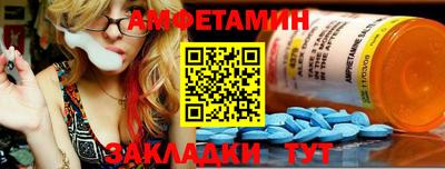 скорость mdpv Бугуруслан