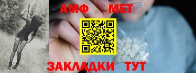 скорость mdpv Бугуруслан