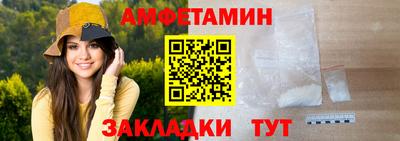 скорость mdpv Бугуруслан