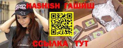 герыч Бузулук