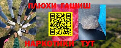 скорость mdpv Бугуруслан