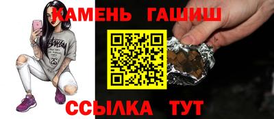 скорость mdpv Бугуруслан