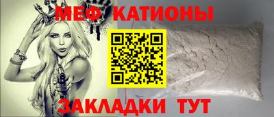 гашик Будённовск